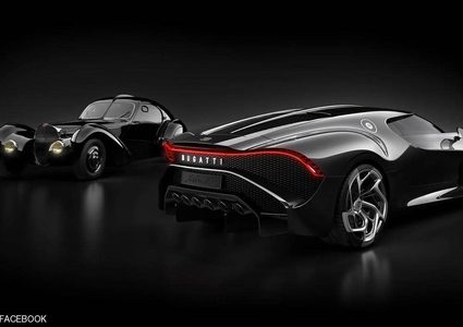 تعرفوا على أغلى سيارة في تاريخ البشرية