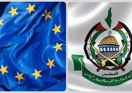 محكمة أوروبية تؤيد قرارا بتجميد أموال لحركة حماس