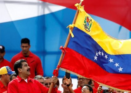 طرد السفير الألماني من فنزويلا بعد استقباله غوايدو