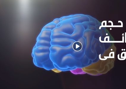 ماذا يحدث لعقلك عند تعلم لغة جديدة؟!