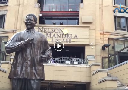 سافر معنا إلى مدينة الذهب