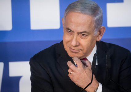 نتنياهو يصنّف قناة الأقصى بأنها منظمة إرهابية