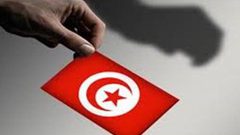 تحديد موعد الانتخابات التشريعية والرئاسية في تونس