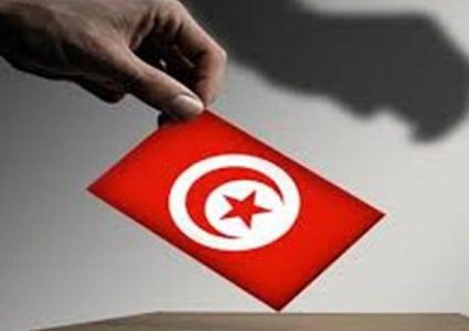 تحديد موعد الانتخابات التشريعية والرئاسية في تونس