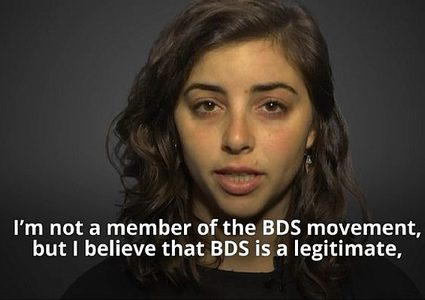 تعيين مستشارة بيرني ساندرز السابقة مدير لبيتسيلم في أمريكا