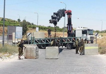قوات الاحتلال تنصب بوابات حديدية على مداخل قرى غرب رام الله