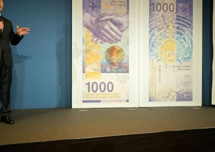 "أفضل عملة" نقدية للادخار والسفر ليست الدولار الأميركي