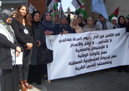 إحياء يوم المرأة العالمي في المخيمات الفلسطينية بلبنان