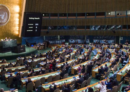 الجمعية العامة للأمم المتحدة: النساء يمثلن نصف سكان العالم