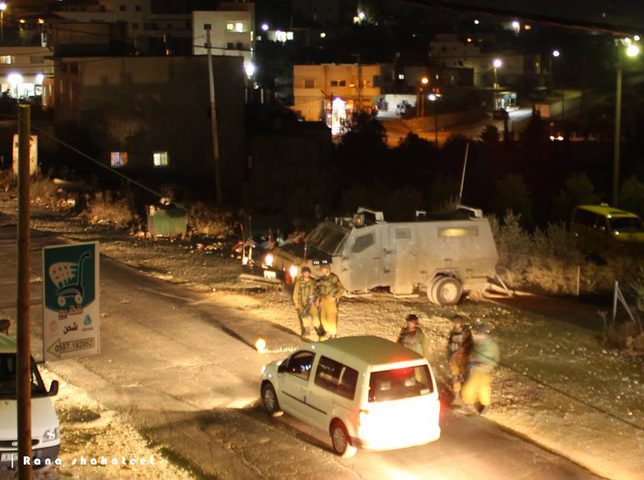 الاحتلال يغلق مدخل عابود شمال غرب رام الله