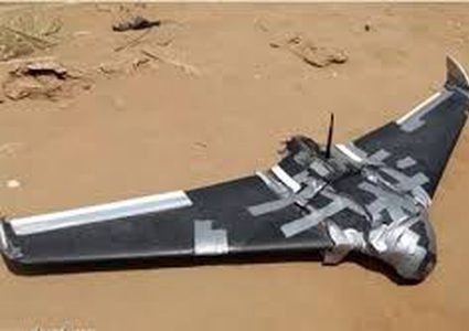 التحالف يسقط طائرة حوثية مسيرة