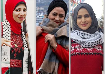 فتيات غزة آثرن على أنفسهن واخترن الغربة لبناء المستقبل