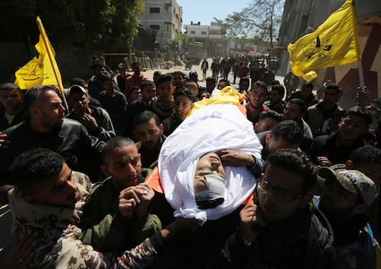 تشييع جثمان الشهيد تامر عرفات في غزة