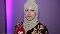 عاملة نظافة تتوج ملكة جمال فى المغرب.. صور
