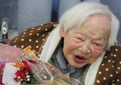 يابانية تدخل "جينيس" كأكبر معمرة في العالم.. كم عمرها ؟