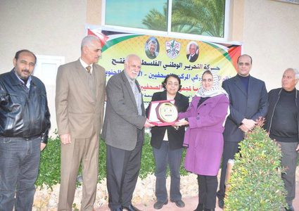 الحركي للصحفيين يكرم كوكبة من الإعلاميين في محافظة خان يونس
