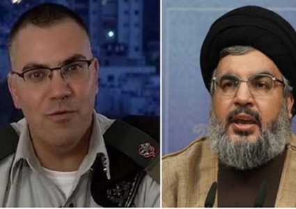 أفخاي أدرعي يعلق على كلمة حسن نصرالله