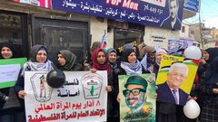 رسائل للمرأة الفلسطينية في يومها العالمي..