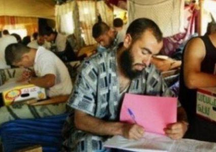 هيئة الاسرى:ما يقارب (1000) اسير يتقدمون لإمتحان "الإنجاز" سنوياً