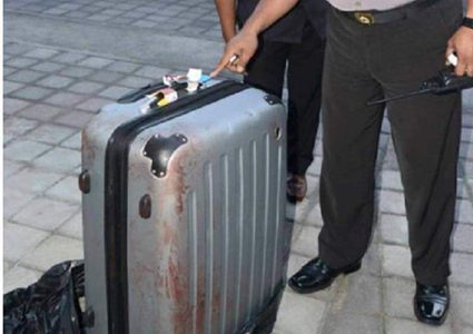 جريمة هزت أستراليا.. تقطيع طبيبة أسنان ووضعها في حقيبة سفر!