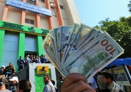 هآرتس: المنحة القطرية ستدخل غزة قريباً بآلية جديدة