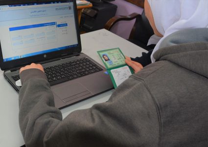 بدء عملية تحديث سجل الناخبين للعام 2019