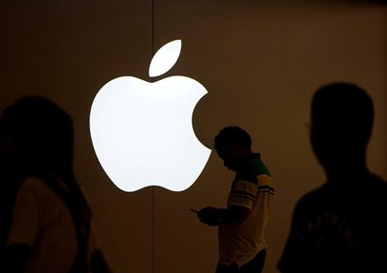 كيف يمكنك منع آيفون من تتبع حركتك؟