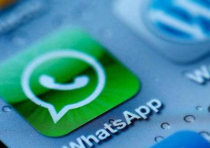 تطبيق واتساب في طريقه لطرح ميزة الوضع الليلي