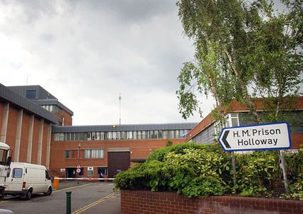 تحويل أقدم سجن نساء في لندن إلى مساكن اقتصادية