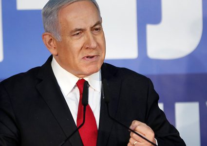 نتنياهو لحماس: "لا تحاولوا اختبارنا"