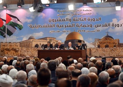 المجلس الوطني يرحب بتكليف محمد اشتيه تشكيل الحكومة الفلسطينية