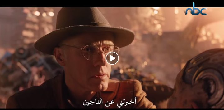 "أليتا: ملاك المعركة" يتصدر إيرادات السينما الأميركية