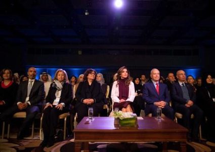 انطلاق فعاليات ملتقى مهارات المعلمين 2019 بالبحر الميت