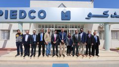 ميلادينوف" يزور منطقة غزة الصناعية