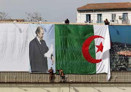 انسحاب أول مرشح من انتخابات رئاسة الجزائر