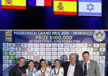 تنديد شعبي مغربي بمشاركة إسرائيل في بطولة رياضية