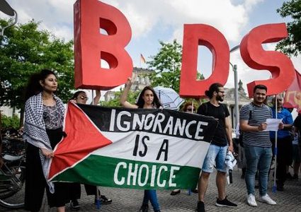 "القوى الوطنية" تؤكد أهمية دعم الـ "BDS"