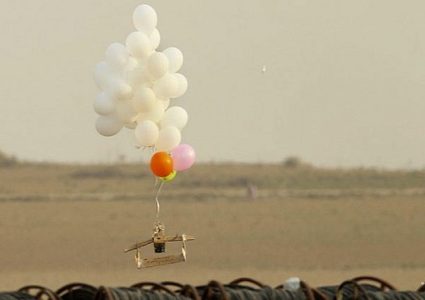 انفجار "بالون مفخخ" أطلق من غزة في مستوطنات الغلاف