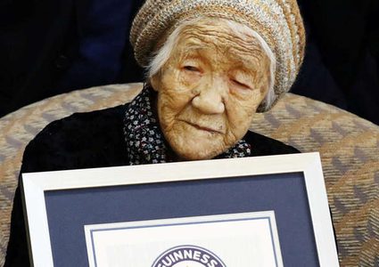 لقب أكبر معمرة على سطح الكوكب ليابانية تغلبت على السرطان