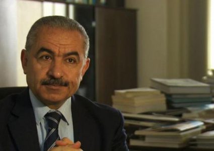 اتحاد نقابات عمال فلسطين يرحب بتكليف اشتيه لتشكيل الحكومة