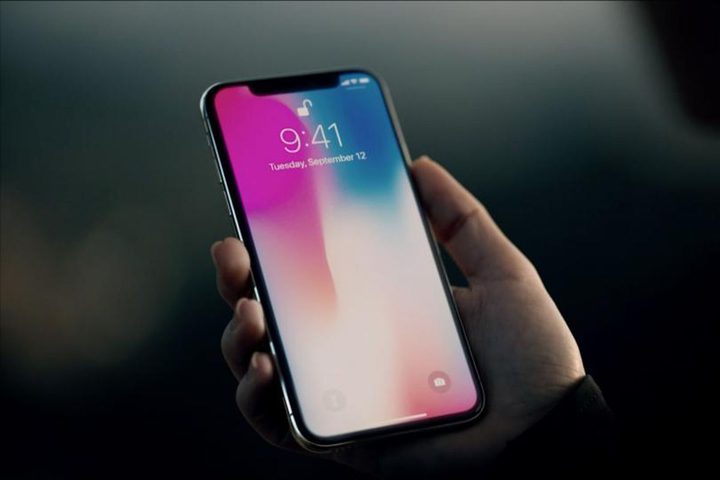 آيفون يتابعك دون علمك