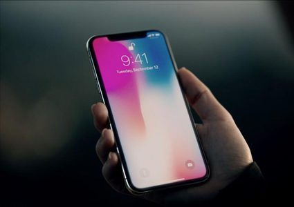 آيفون يتابعك دون علمك