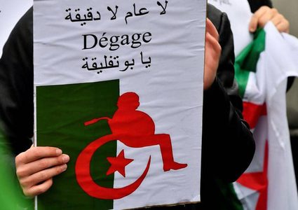 المعارضة الجزائرية: قرارات بوتفليقة التفاف على مطالب الشعب