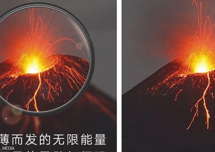 هواوي في ورطة بعد "فضيحة الصورة"