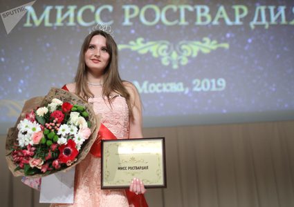 ملكة جمال الحرس الوطني الروسي لعام 2019