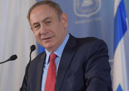 نتنياهو: نريد التطبيع مع من يعترف بوجودنا وقوتنا