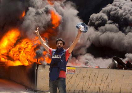 ثلاثة مصورين من غزة يحصدون جائزة حمدان بن محمد الدولية للتصوير