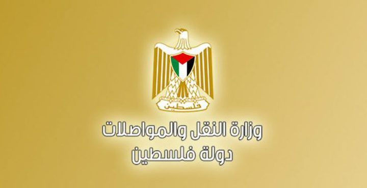 النقل والمواصلات تقرر ترخيص مركبات الموظفين العموميين والعسكرية