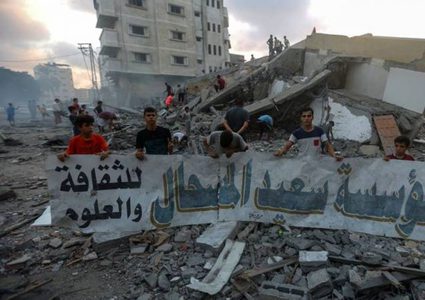 انخفاض عدد المراكز الثقافية العاملة في فلسطين