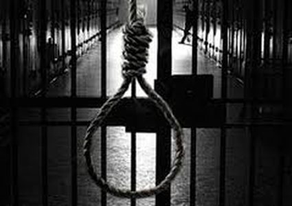 مصر ترفض إلغاء عقوبة الإعدام